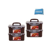 리젠리빙 세이프락 김치통 2L 4P 밀폐용기 김장 김치냉장고 직사각 핸디형 안심용기