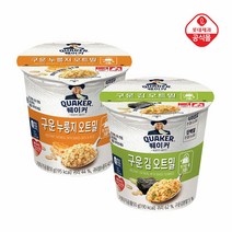 (G)퀘이커 구운누룽지 오트밀x6개+구운김 오트밀x6개