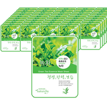 네이처바이 녹차 마스크팩 50매