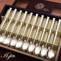 현진 매화 티타늄 수저세트, 1세트, 수저 10p + 정품 케이스