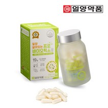 [일양약품] 살아있는 프로바이오틱스 (1+1 4개월분), 단품
