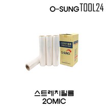 오성 스트레치 필름20mic(500mm-350M) 공업용랩 보호랩 자동랩 포장랩 스트레치랩 1박스 4개롤, 20mic-1박스[4롤]