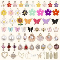 꽃 나비 보석 팬던트 키링 부자재 열쇠고리 만들기 재료 모음, 옵션12. 자개 나비 A1414 블루