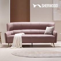 [쉐우드가구]오도르 3인 프로 아닐린 천연면피 소가죽 소파, 피콕블루