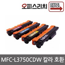 브라더호환 MFC-L3750CDW 고품질재생토너 TN-267BK, 1, 파랑