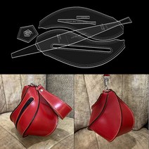 가죽공예 도안 1세트 투명 아크릴 가죽 DIY 수제 랜턴 가방 패턴 바느질 템플릿 도구 23*20cm, 01 AAB-641 23x20cm