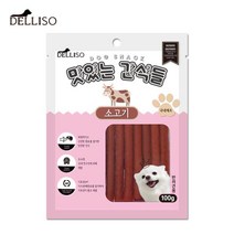 소고기 강아지 육포 국내산 영양 간식 7개 칭찬간식