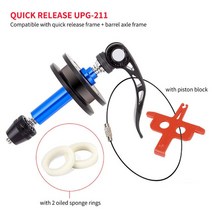 산악 자전거 체인 홀더 가상 플라이 휠 로드 워시 픽서 텐셔너 도구 브래킷 부품, [03] Quick Release Style
