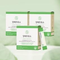 힐스랩 양배추효소 역가수치 54만 3g x 30포, 90g x 3개, 3개