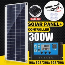 태양광패널 태양광 유연한 태양 전지 패널 50A-10A 자동차 RV 보트 지붕 밴 캠핑용 컨트롤러 모듈, 01 only solar panel