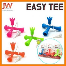 삼발이 골프티 이지티 EASY TEE 높이조절 가능, 오렌지