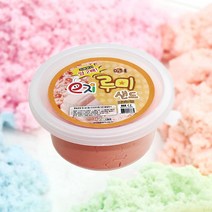 설래임 루미 샌드 500ml 낱색 모래놀이, 500g, 오렌지