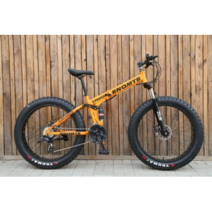 26인치 풀샥 4.0 MTB 철티비 접이식 자전거 광폭타이어, 24인치, 27단, 화이트+블랙
