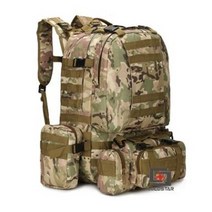 캠팸 55리터 밀리터리 배낭 택티컬 전술배낭 4IN1, CP컬러