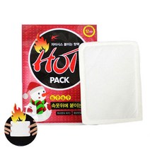 [유니여니] 올겨울 따듯하게 보내세요~ 자이시스 붙이는 핫팩 (40g) 12시간 지속!!, 20개