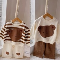 봄신상 곰돌이 상하복 트레이닝 홈웨어 데일리 상하세트 / 끌레르키즈