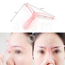 눈썹가이드 눈썹 그리기 틀 대칭 다듬기 그리는 도구 1P