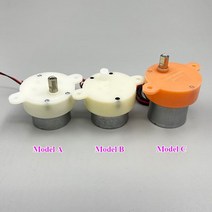 저속모터 마이크로 300 터보 웜 기어 박스 DC 6V-12V 저속 감속기 장난감 모델/무대 조명용, 01 Model A