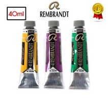 램브란트 전문가용 유화 물감 40ml 낱색 / 옵션선택, (5012909)344 Caput mortuum violet