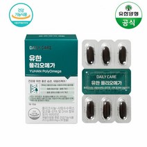 유한 폴리오메가 쿠바산 폴리코사놀 RTG 오메가3, 단품, 단품