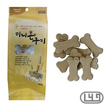 비숑 개비스켓 소프트 미니본쿠키 콜리 보관편한 간단, 상세페이지 참조