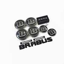 벤츠 로고 스티커 레터링 앰블럼 브라부스 엠블럼 e s 450 클래스 리어박스, 브라부스 6종 세트 A
