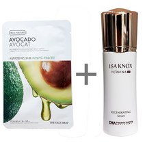 더페이스샵 갈아만든 마스크시트 아보카도 (이자녹스 테르비나 어드밴스드 리제너레이팅 세럼 20ml 증정)