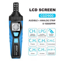 가스 측정기 가연성 분석기 LCD 화면 메탄 LPG 측정기 알람 사운드 인화성 천연 PPM LEL 누출, 01 CGD900