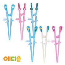 (에디슨 젓가락 2단계 1+1 원쁠 모음) 뽀로로 패티 폴리 엠버 타요 오른손 왼손 아기 유아 어린이 교정용젓가락 어린이집 수저세트, 5-1에디슨젓가락2단계(뽀(왼손) 2개)