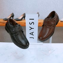 제이시 소가죽 남성구두 볼넓은정장구두 4cm 공통 M003
