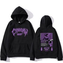애니메이션 체인톱 남자 Reze 프린트 후드 만화 긴 소매 키즈 운동복 소녀 캐주얼 풀오버 가을 겨울 탑스 소년 의류