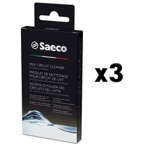 독일직수입 Saeco CA670560 전자동 커피머신용 우유 회로 클리너 3개