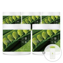 자연지애 독일산 프리미엄 완두단백 260g x 5개 (+보틀 증정) / 식물성 단백질 100% 피프로틴