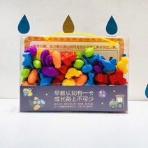 몬테소리 장난감 레인보우 카운팅 동물 리틀 베어/공룡 카운터 및 주사위 유아용 수학 게임 교육 보조 도구, [04] 2188-13