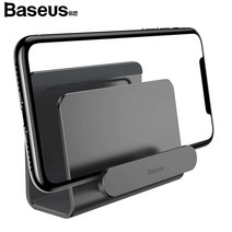 (SS) 베이스어스 메탈 벽걸이형 거치대 (새제품 패키지만 불량 제품 입니다.), 다크그레이