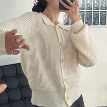 브이와이 여자 봄니트 엷은 핑크 시보리 카라넥 가디건