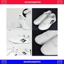 무스킥 태권도화 무도화 우슈화 실내화, 235