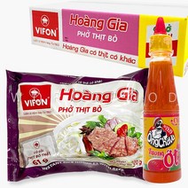 월드푸드 베트남 즉석 소고기 쌀국수 비폰 포팃보 PHO THIT BO 포보 포띠뽀 120g, 18세트