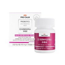 한미 프로캄 진 프로바이오틱스 프레쉬 30캡슐 크렌베리 1개