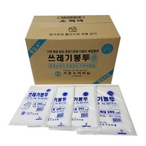 배접봉투 중 60리터 백색 1000매, 화이트