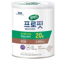 셀렉스 프로핏 웨이프로틴 파우더 초콜릿, 627g, 8개