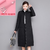 DINDIN 여성 롱 후드 경량 패딩 점퍼 FH06