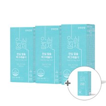 [3+1] 안국건강 안심 칼슘 마그네슘디 90정 3박스+1박스 4개월분