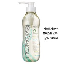 천연 샴푸 린스 트리먼트 두피케어, 1개, 500ml