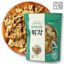 주일 [주일] 일품수제 황태껍질튀각(와사비맛) 60g x 3팩, 1