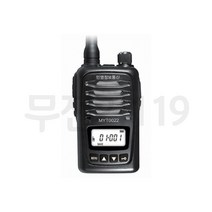 [민영정보통신4] MYT-0022 MYT0022 생활무전기 1대 풀세트 +(최고급 경호용이어폰 2개 세트)