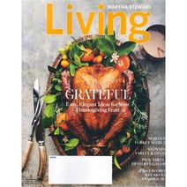 Martha Stewart Living 가든 요리잡지, 2021년 11월호