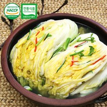 국내산 백김치 깔끔한 안매운 배추 물김치 3kg, 10kg