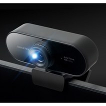 고감도 마이크탑재 사생활보호 PC 웹캠 / 화질좋은 웹켐 촬영 카메라 회의
