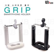 ksw70672 UBAcc 스마트폰 그립 홀더-스마트폰 홀더 고정용, 블랙, 1